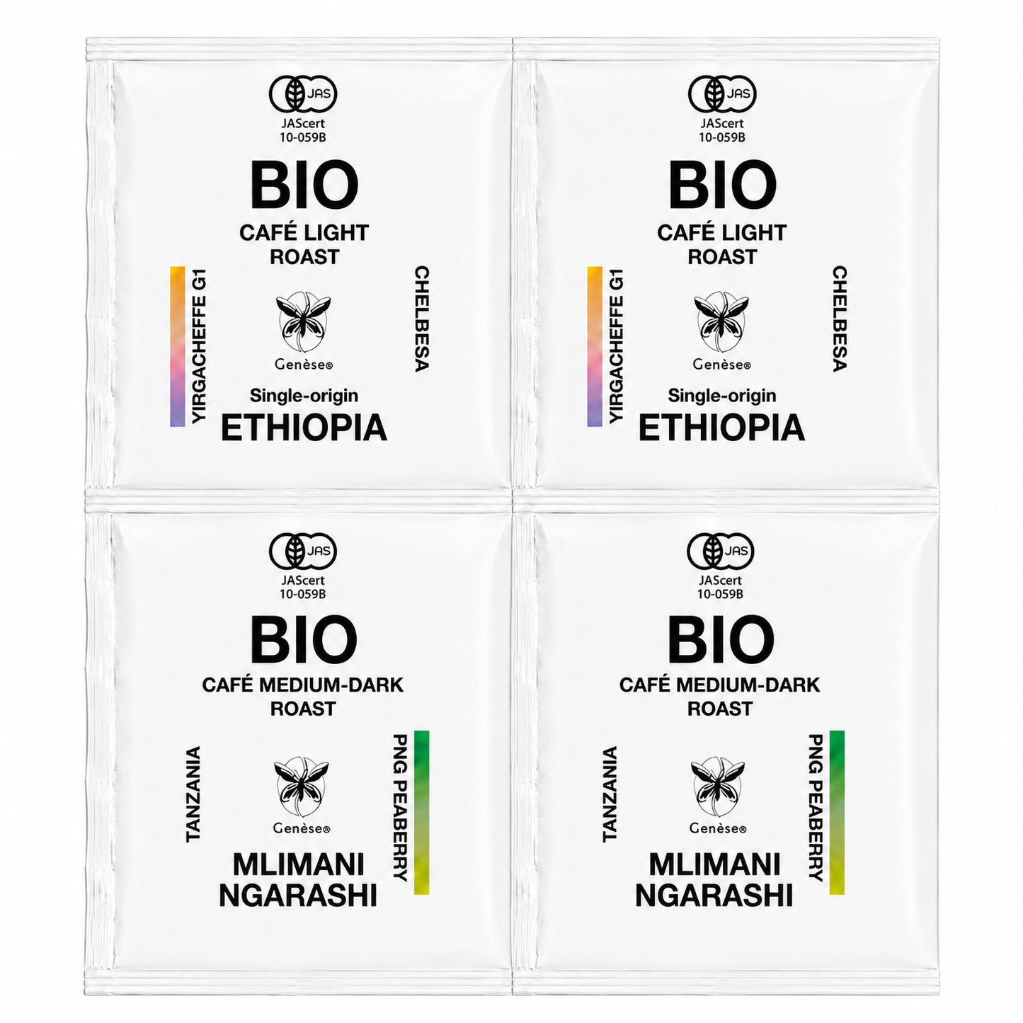 NEW!!!|旅するコーヒーアソートセット – Organic Drip Coffee 8pcs 送料無料