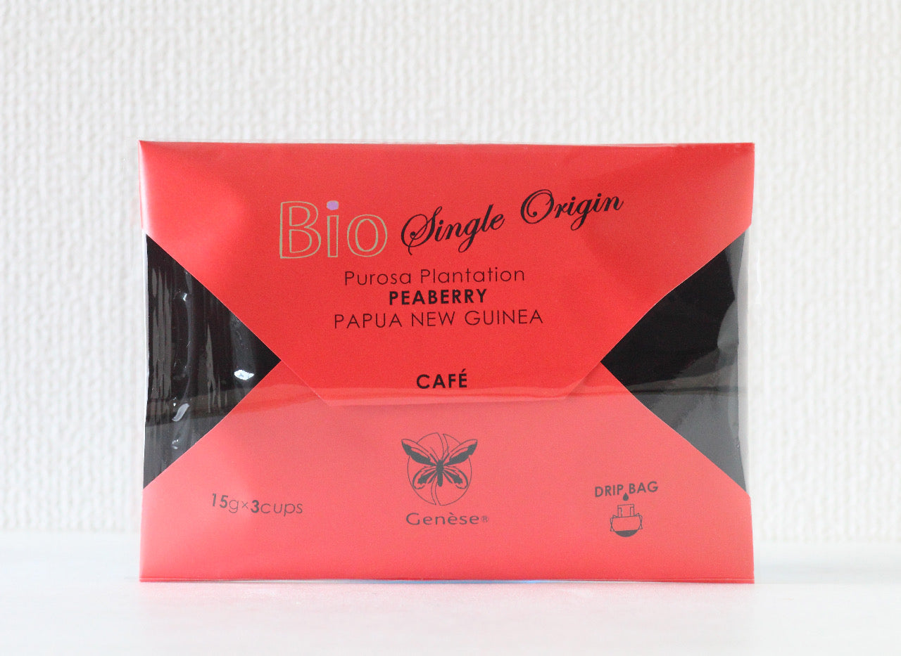 new!!!ピーベリーコンチネンタルロースト・ドリッバッグ3pcs×2 【送料