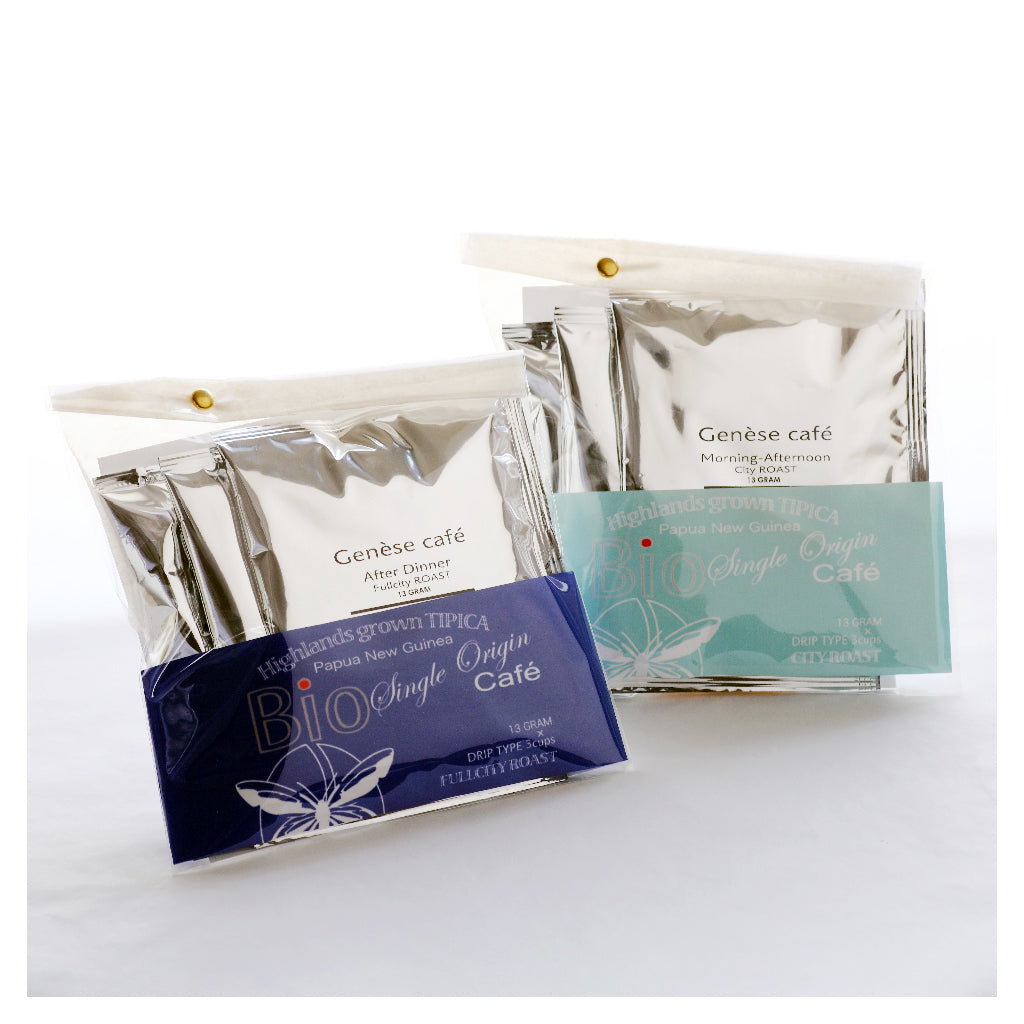ドリップバック3pcsコーヒーセット