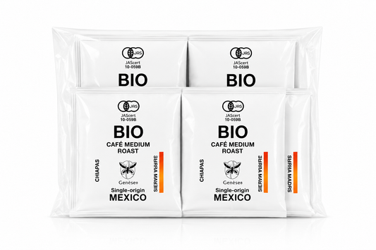 NEW!!!｜旅するコーヒー メキシコ・シエラマードレ Organic Drip Coffee 10pcs 送料無料
