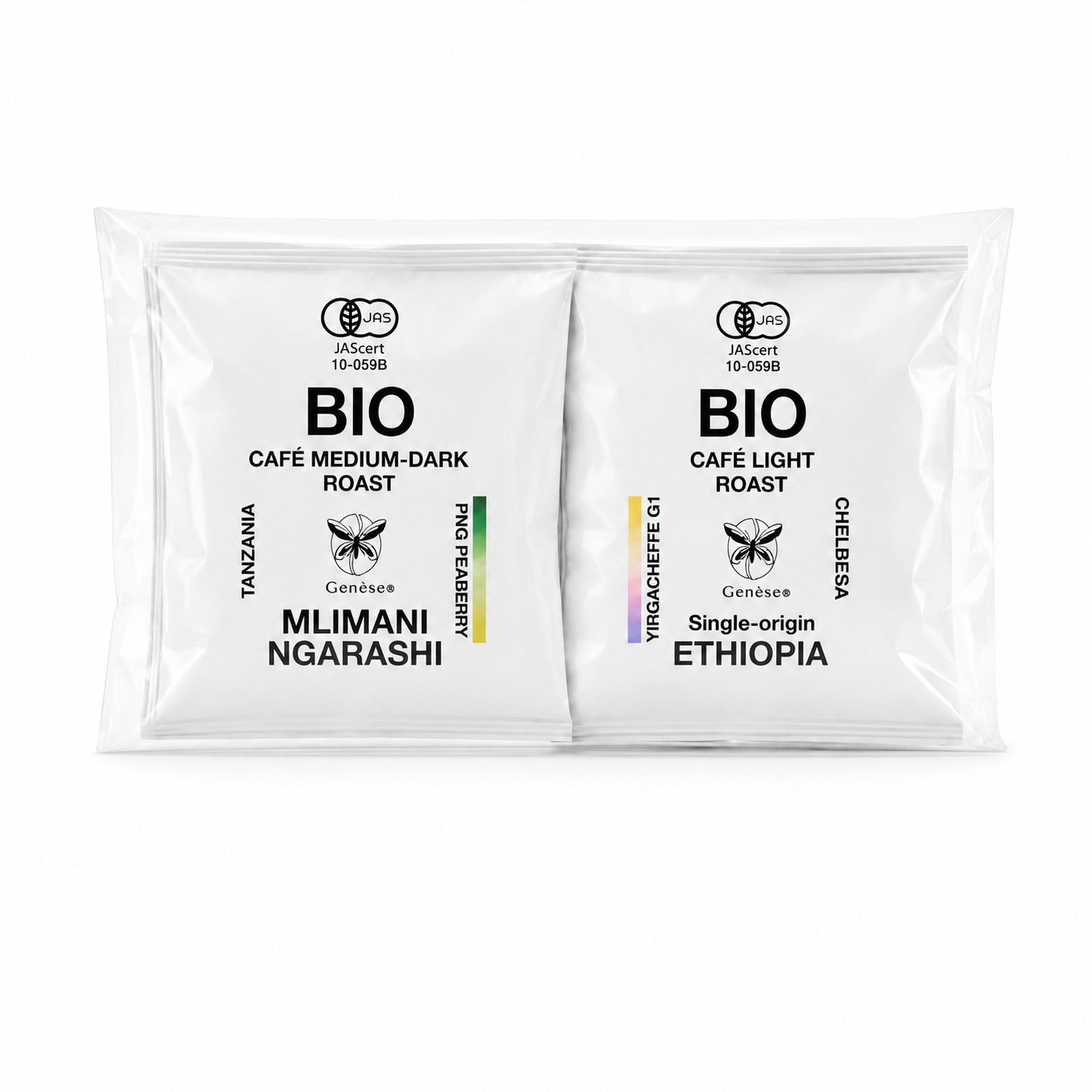 NEW!!!｜旅するコーヒーアソートセット – Organic Drip Coffee 8pcs 送料無料